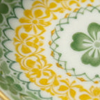 Vibrant Green & Yellow Floral Ceramic Plate